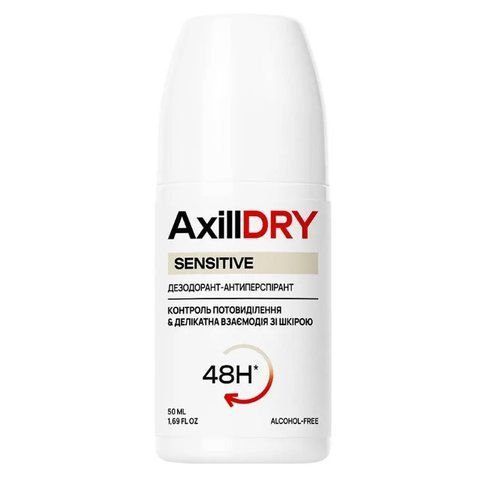 Шариковый дезодорант-антиперспирант AxillDRY Sensitive для чувствительной кожи 50 мл 4823109706071 фото
