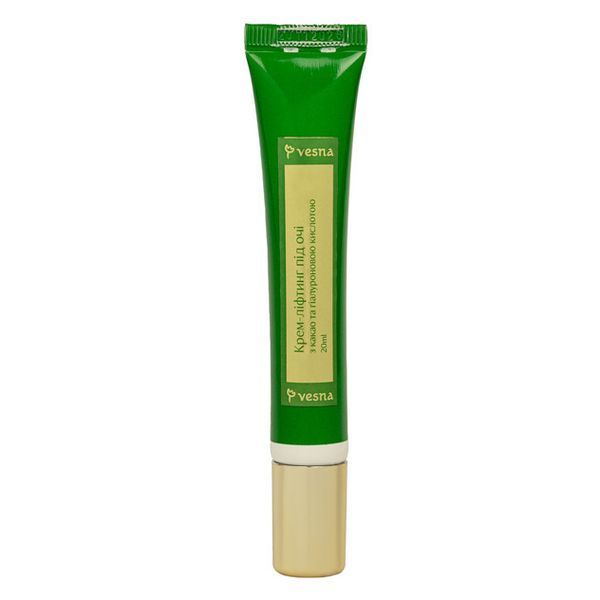 Питательный крем для кожи вокруг глаз Vesna Nourishing Eye Cream 20 мл 4820222660938 фото