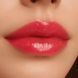 Бальзам-блиск для губ WISHLiST Velvet Coral Lip Gloss Balm 10 мл + Іграшка-брелок 4823116603066 фото 4
