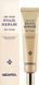 Крем вокруг глаз с муцином улитки и золотом MEDI-PEEL 24k Gold Snail Repair Eye Cream 40ml 8809409340548 фото 2