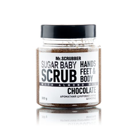Цукровий скраб для тіла SUGAR BABY Chocolate Mr.SCRUBBER (артикул: 0018) 4820200230375 фото