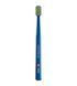 Зубная щетка Curaprox CS 1560 Soft Мягкая d 0.15 мм 7612412156003 фото 2