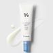 Набір зволожуючих сонцезахисних кремів 2 в 1 Dr.Ceuracle Hyal Reyouth Moist Sun Duo Set SPF 50+/PA++++ 8806133615737 фото 3