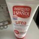 Відновлюючий крем для тіла Instituto Espanol Urea Cream з сечовиною 150 мл 8411047108703 фото 3