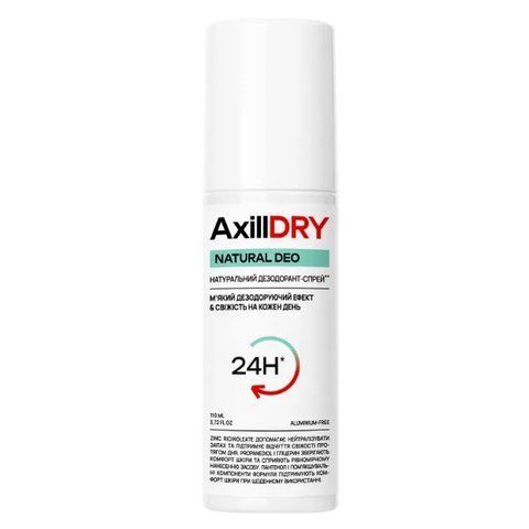 Натуральний дезодорант-спрей AxillDRY Natural Deo 110 мл 4823109706064 фото