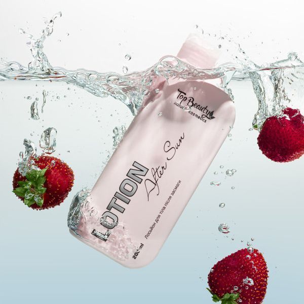 Лосьон после загара Top Beauty After Sun Strawberry Lotion для тела с Д-пантенолом Клубника 250 мл 2000000115283 фото