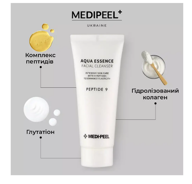 Очищувальний засіб для обличчя Medi-Peel PEPTIDE 9 AQUA ESSENCE FACIAL CLEANSER 150ml 8809409341392 фото