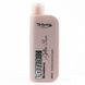 Лосьон после загара Top Beauty After Sun Strawberry Lotion для тела с Д-пантенолом Клубника 250 мл 2000000115283 фото 1
