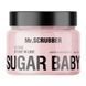 Сахарный скраб для тела Mr.SCRUBBER Sugar Baby Peony in Love, 450 мл 4823109703704 фото 1