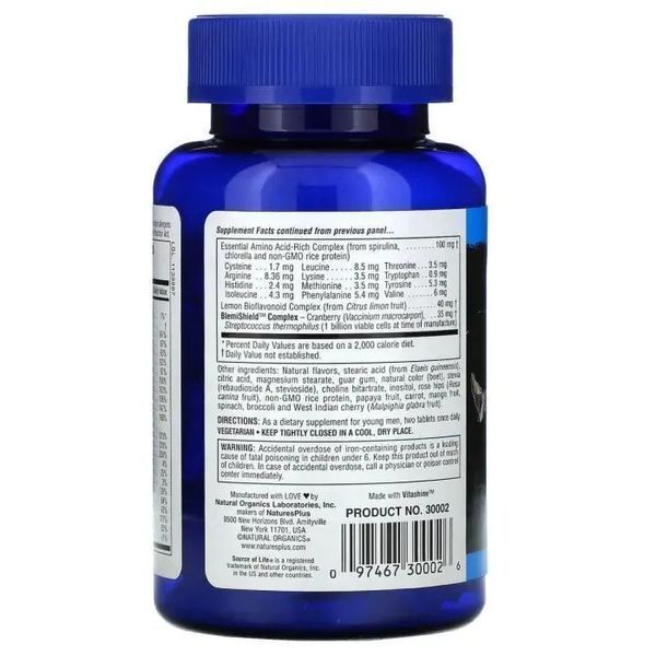 Витамины для мальчиков, Power Teen, For Him, Nature's Plus, ягодный вкус, 60 таблеток 097467300026 фото