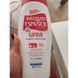 Лосьон для тела Instituto Espanol Urea Body Lotion с мочевиной 500 мл 8411047108628 фото 3