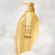 Шампунь Об'єм і відновлення волосся Tsubaki Premium Volume & Repair Shampoo 450 мл 4550516485410 фото 6