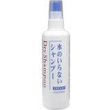 Сухой шампунь-спрей для волос Shiseido Fressy Dry Shampoo 150 мл 4901872841974 фото