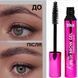 Гель для бровей ZOLA Keratin Brow Gel Strong Fix+Nourish 5 мл 4820227160662 фото 5
