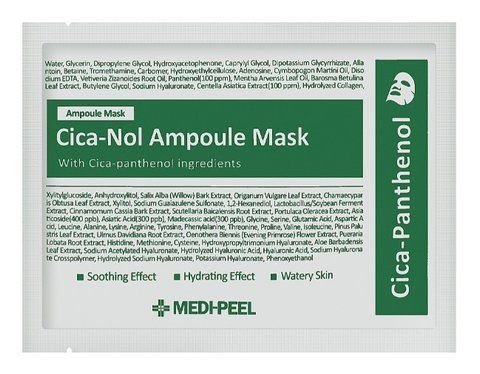 Успокаивающая маска ампульная Medi-Peel CicaNol Ampoule Mask, 25 мл 8809409348261 фото