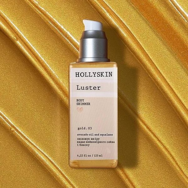 Шиммер HOLLYSKIN Luster Body Shimmer Gold 03, 125 мл 4823109704343 фото