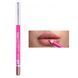 Олівець для губ ZOLA Lip Pencil 04 Truffle 4820227161881 фото 2