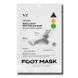 Пилинг-маска для ног с микроиглами VT Cosmetics Reedle Shot Foot Peeling Mask 1 пара 8803463012236 фото 1