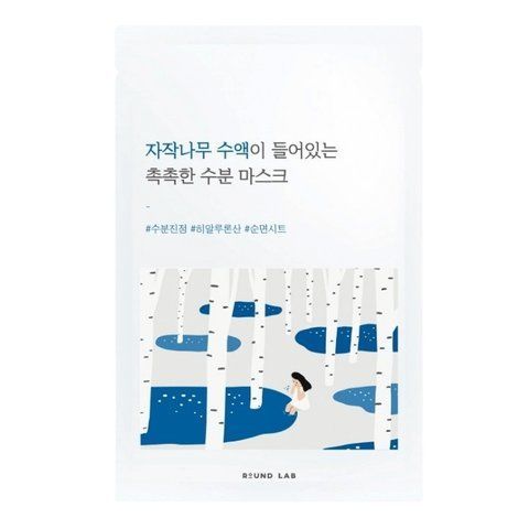 Увлажняющая маска Round Lab Birch Juice Moisturizing Mask для лица с березовым соком 1 шт 8809624723119 фото