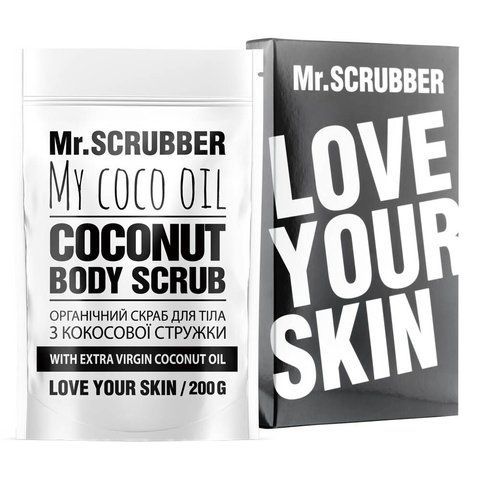 Кокосовий скраб для тіла My Coco Oil Mr.SCRUBBER (артикул: 0007) 4820200230627 фото
