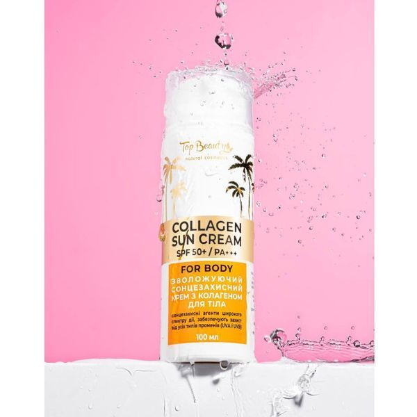 Сонцезахисний зволожуючий крем для тіла з колагеном Top Beauty Collagen Sun Cream SPF 50+ / PA+++ 100 мл 2000000115238 фото