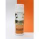 Сонцезахисний зволожуючий крем для тіла з колагеном Top Beauty Collagen Sun Cream SPF 50+ / PA+++ 100 мл 2000000115238 фото 3