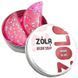 Мыло для фиксации бровей ZOLA Brow Soap 50 г 4820227160051 фото 8