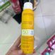 Солнцезащитный спрей для тела Bioderma Photoderm Brume SPF 50, 150 мл 3701129806616 фото 2