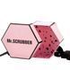Подарунковий набір GIRL SET Mr.SCRUBBER (артикул: 0788) 4820200340227 фото 2