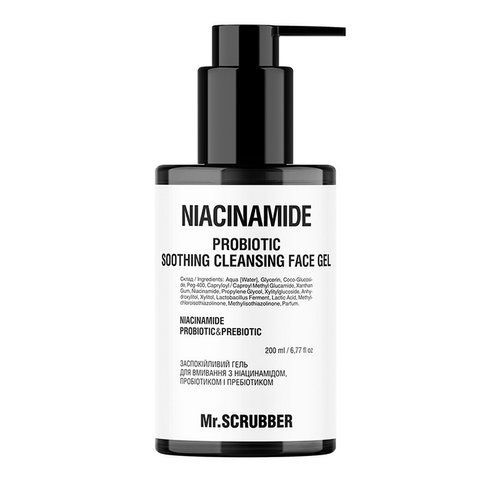 Заспокійливий гель для вмивання з ніацинамідом Mr.SCRUBBER Niacinamide Probiotic Soothing Cleansing Face Gel, 200 мл 4823109702820 фото