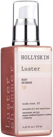 Шиммер для тіла Hollyskin Luster Body Shimmer Nude Rose 02, 125 мл 4823109700086 фото