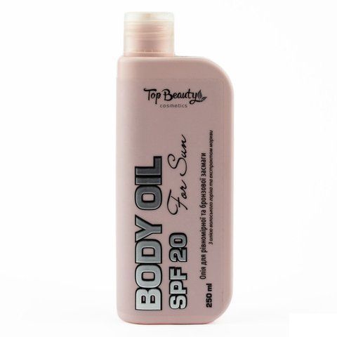 Олія для засмаги Top Beauty For Sun Body Oil SPF 20 з олією волоського горіха та екстрактом моркви 250 мл 2000000115337 фото
