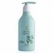 Лосьон для тела Bogenia Body Lotion Jojoba Oil & Ceramide BG425 №001, 280 мл 4823124403214 фото 1